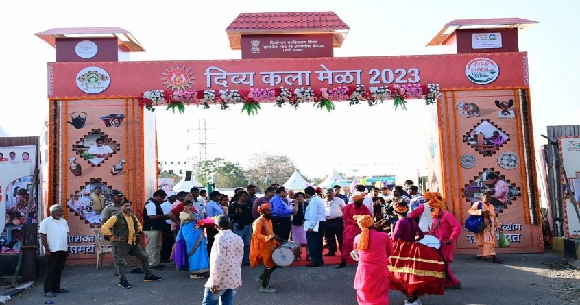 Divya Kala Mela 2023 Started at MMRDA Ground
