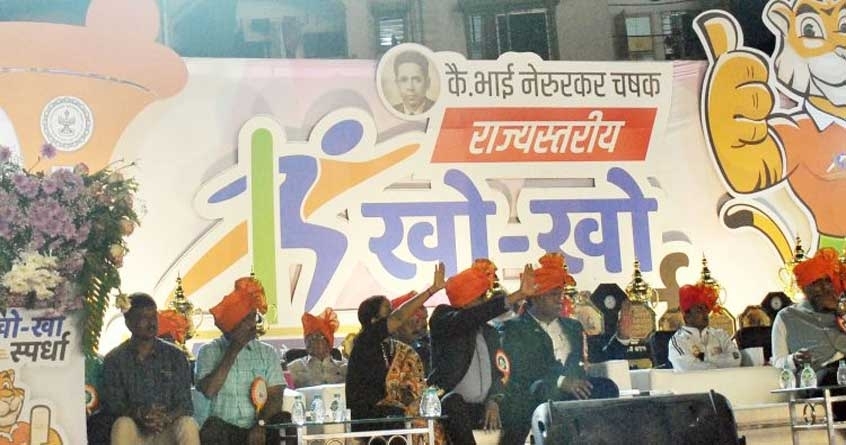 bhai nerurkar cup state level kho kho competition concludes bhai nerurkar cup state level kho kho competition concludes