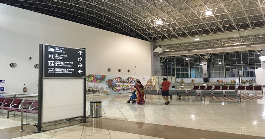 Shivamogga Airport