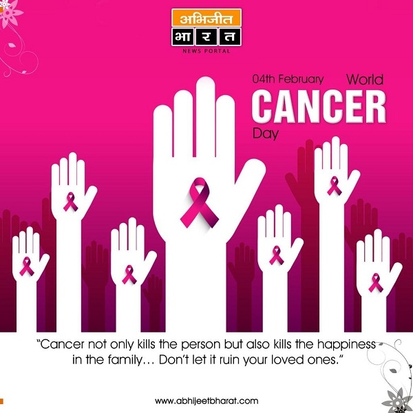 know leukemia on world cancer day