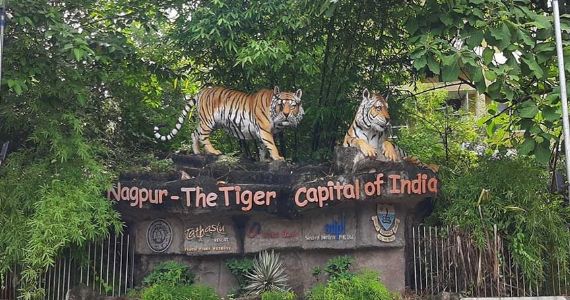 नागपुर की ख्याति G-20 में आने वाले विदेशी पर्यटकों को करेगी आकर्षित