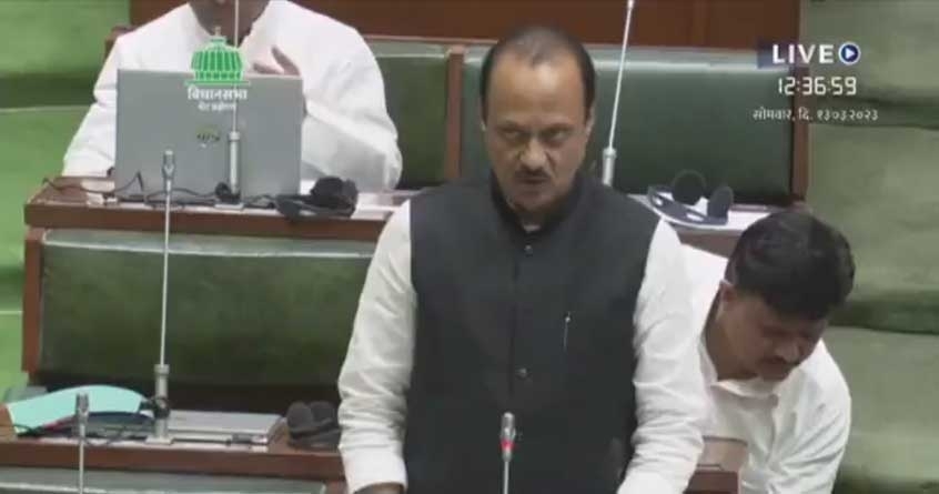 ajit pawar on h3n2 at vidhansabha