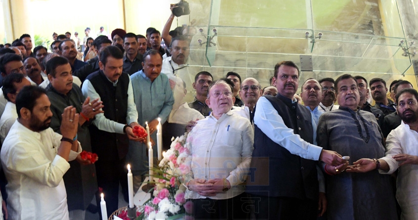 Devendra Fadnavis - Nitin Gadkari - Conventional Center - Abhijeet Bharat