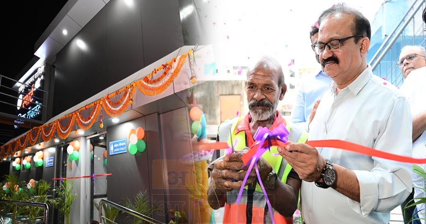 Manpa Smart Toilet - Abhijeet Bharat