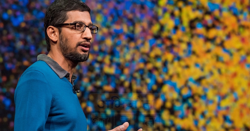 Sundar Pichai Income - Abhijeet Bharat