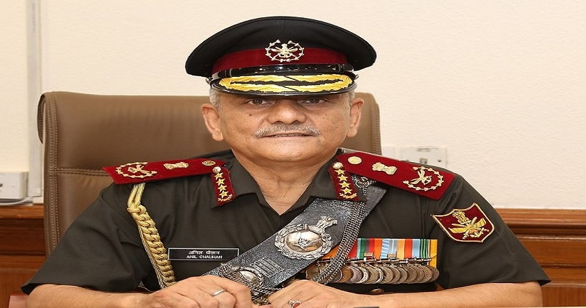 India will overtake Germany to become the fourth largest economy by 2024 CDS Chouhan - Abhijeet Bharat