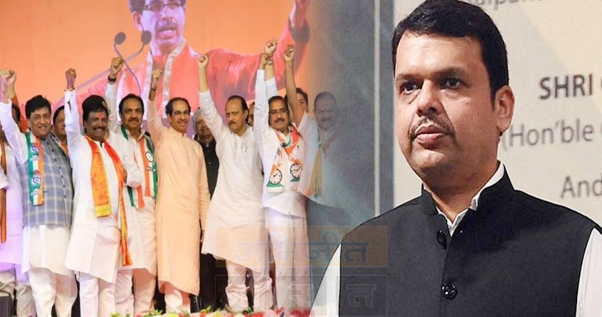 vajramuth rally of mahavikas aghadi at nagpur