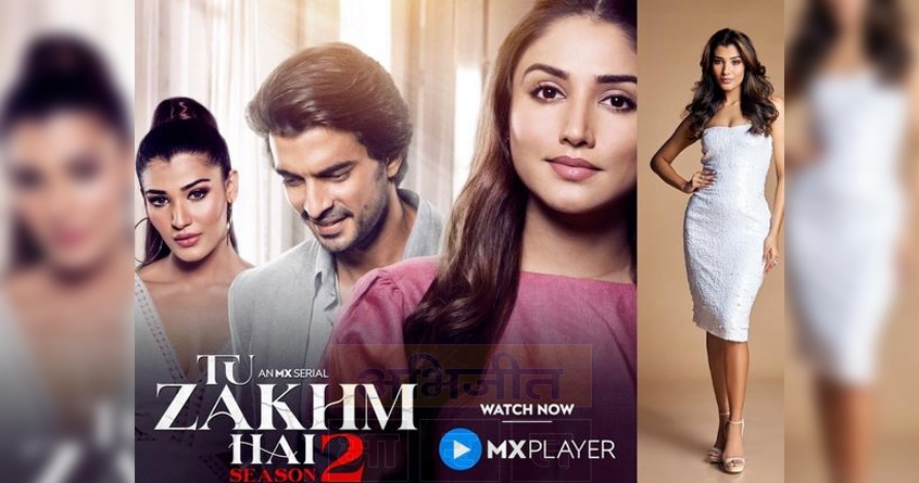 Tu Zhakmi hai S-02 - Abhijeet Bharat