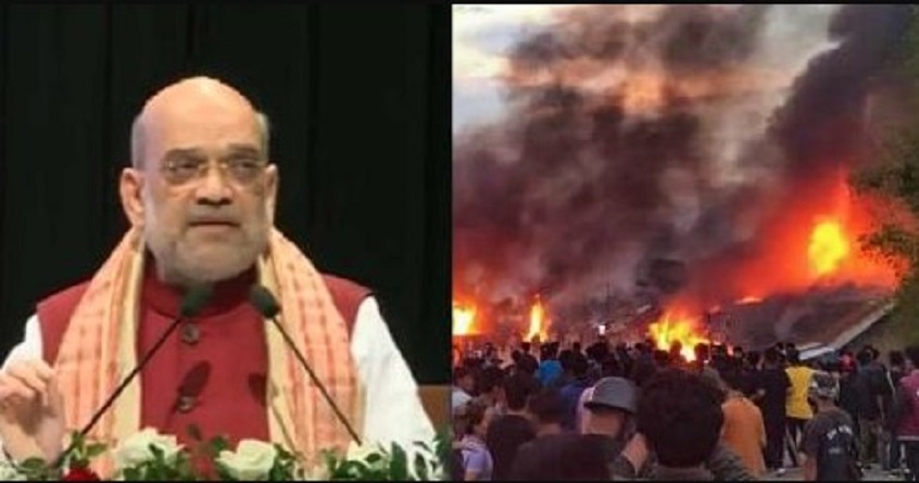 Amit Shah Will Visit Manipur Ask To Maintain Peace