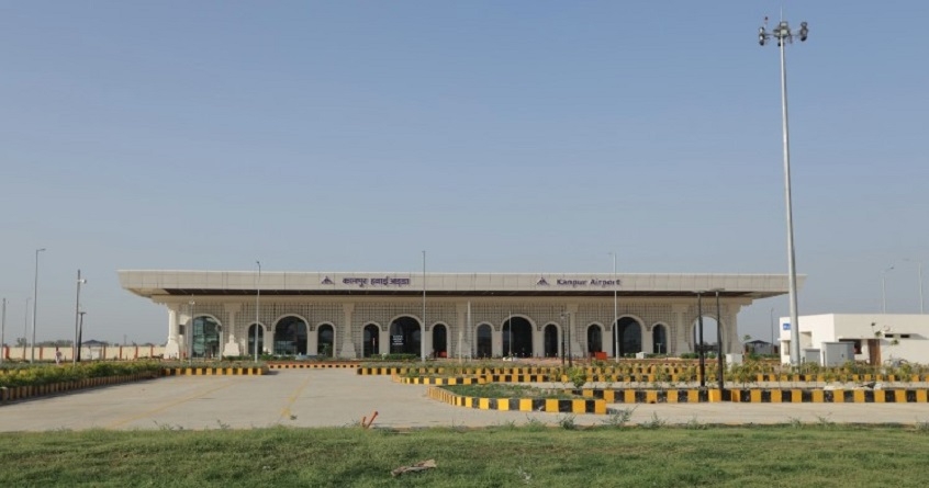 New Civil Enclave At Kanpur Airport By UP CM 