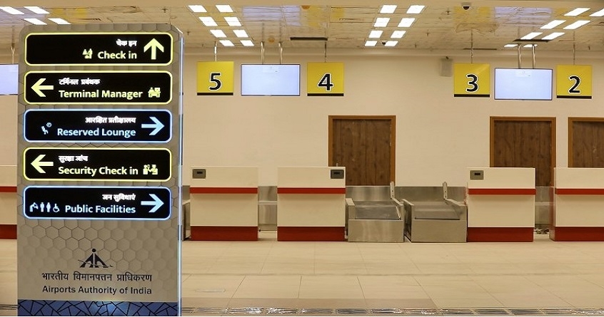 New Civil Enclave At Kanpur Airport By UP CM 