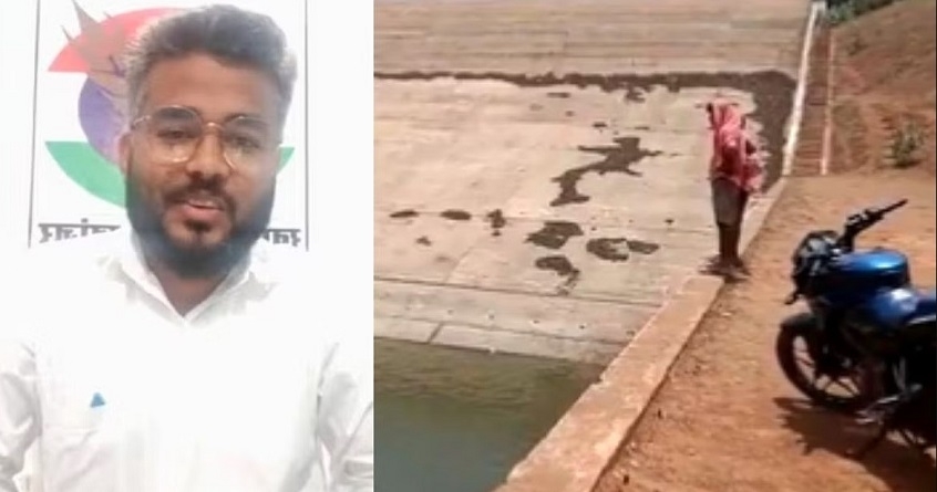 21 Lakh Water Pumped Out For Searching Mobile