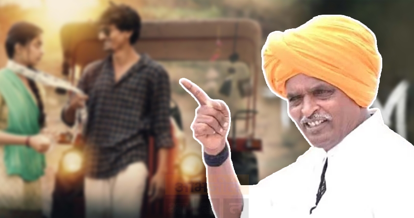 TDM - Indurikar Maharaj - Abhijeet Bharat