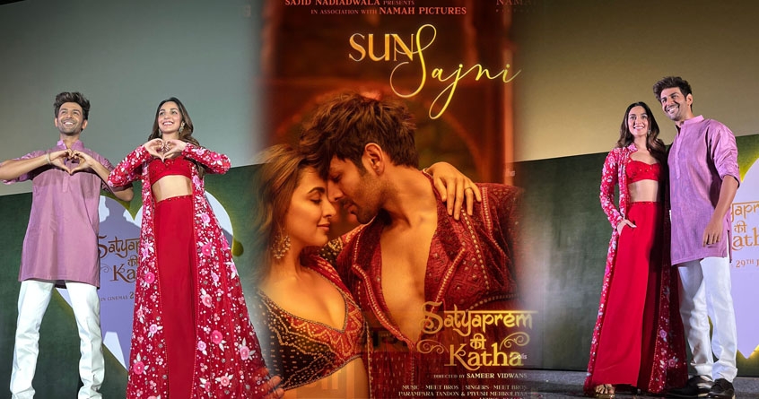 Satyaprem Ki Katha New Song Sun Sajni - Abhijeet Bharat