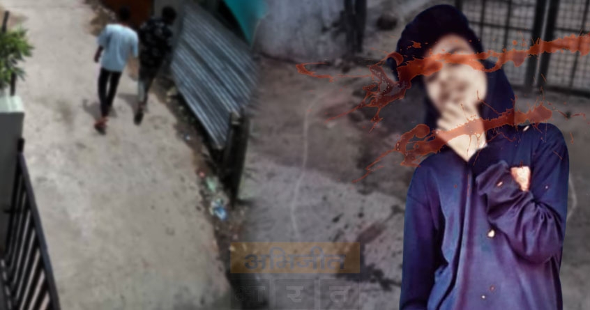 Murder IN Jaripatka - Abhijeet Bharat