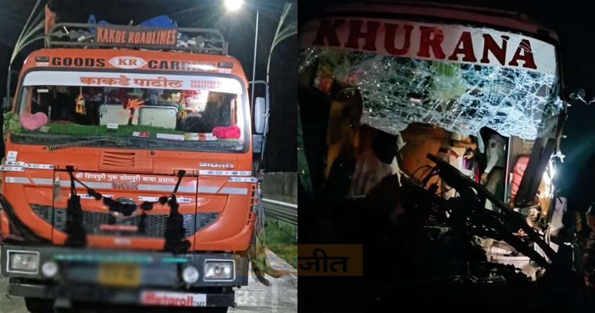 Khurana luxury bus collides with truck - Abhijeet Bharat