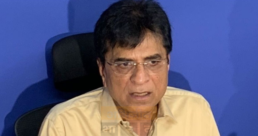 Kirit Sommya - Abhijeet Bharat