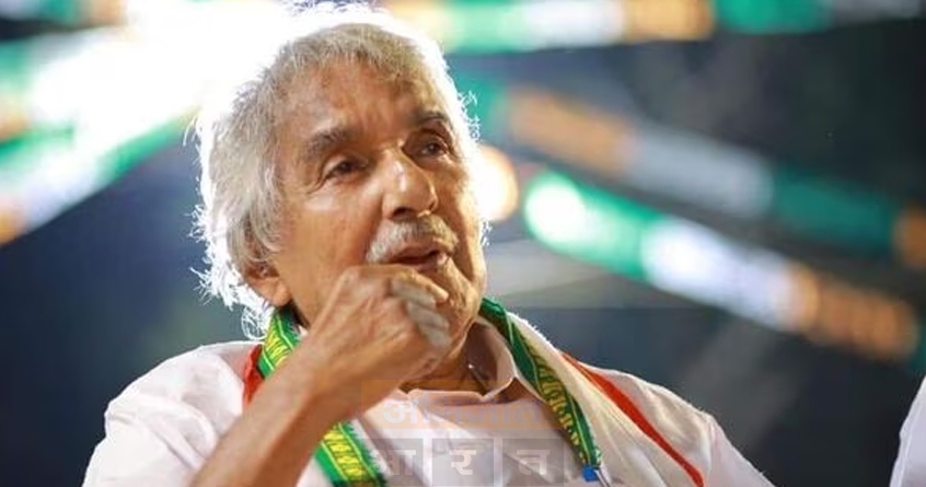 oommen chandy died kerala government announced two days of mourning - Abhijeet Bharat