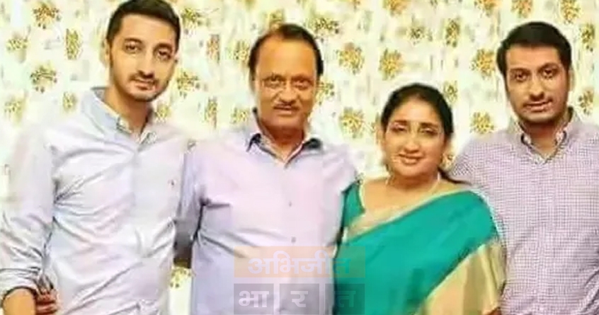 jay Pawar - Parth Pawar - Abhijeet Bharat