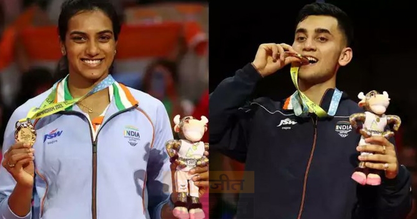 PV Sindhu Lakshya Sen - Abhijeet Bharat
