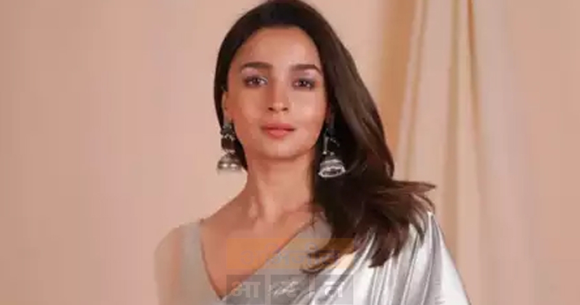 Alia Bhatt - Abhijeet Bharat