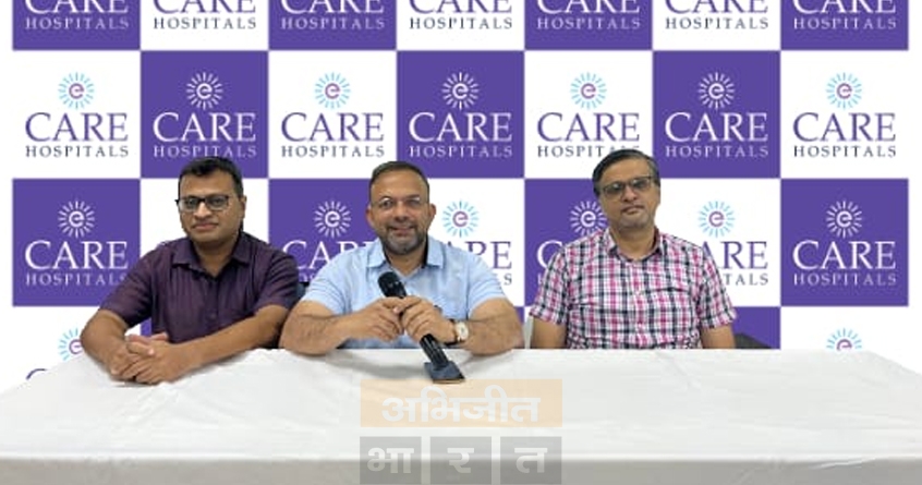 care hospitals nagpur successfully treated three complex cases - Abhijeet Bharat