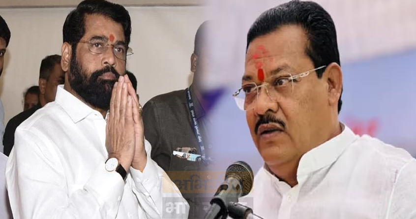 Shivsena