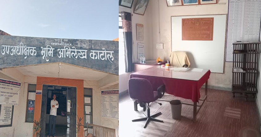 katol deputy superintendent land records office officer absent - Abhijeet BHarat