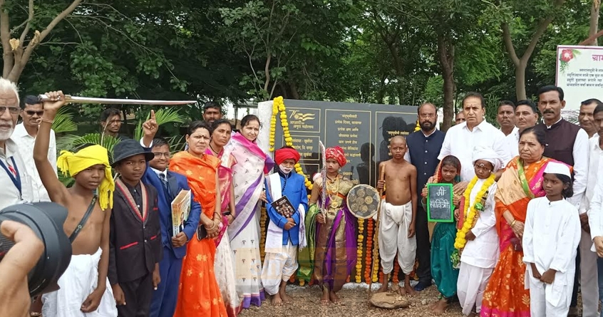 adarsh gram panchayat organizes various programs like meri mati mera desh - Abhijeet Bharat