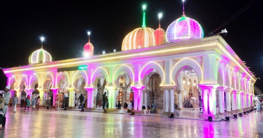 today baba tajuddin ka shahi sandal - Abhijeet Bharat