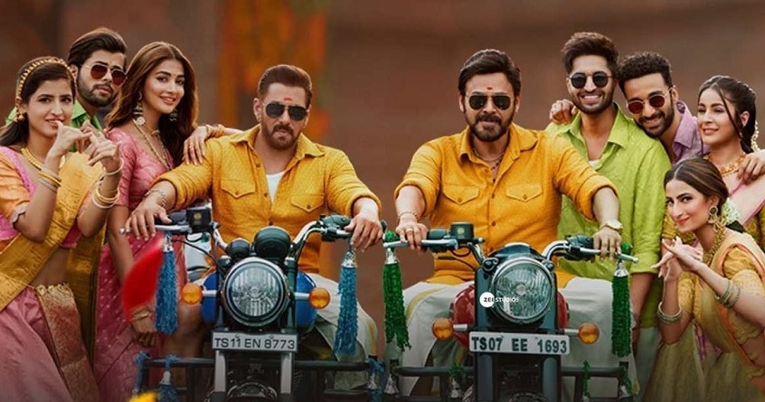 Salman Khan starrer film Kisi Ka Bhai Kisi Ki Jaan will release in Bangladesh on August 25 - Abhijeet Bharat