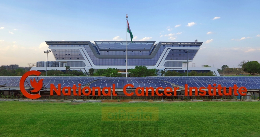 union minister nitin gadkari inaugurated the expansion unit of the oral cancer institute - Abhijeet Bharat