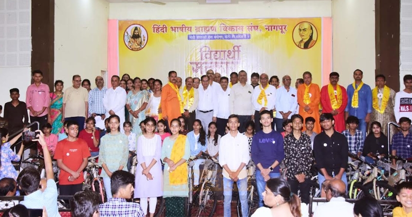 hindi speaking brahmin vikas sangh from nagpur grand welcome - Abhijeet Bharat