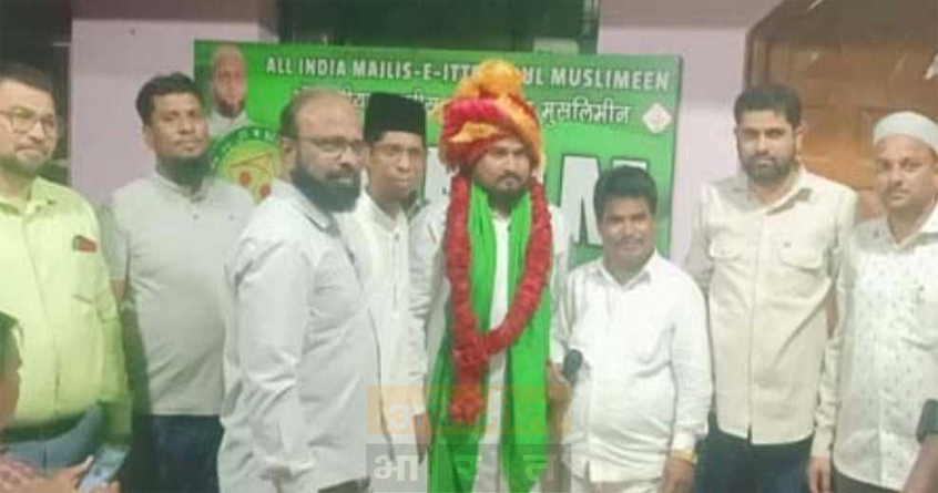 sohail khan becomes south nagpur aimim president - Abhijeet Bharat