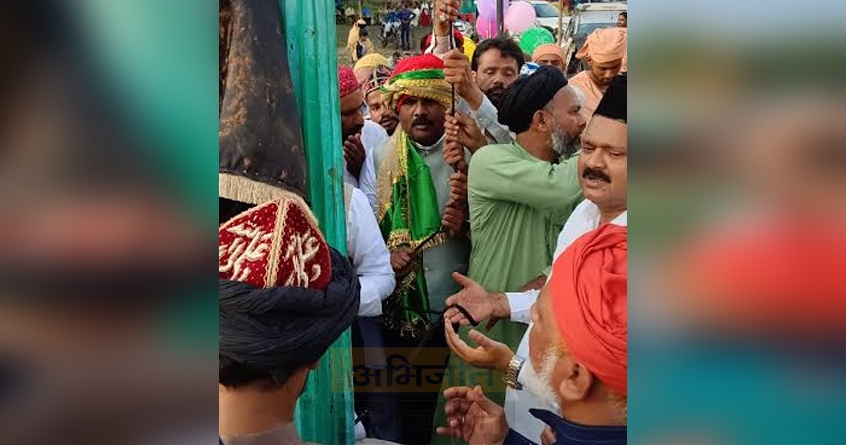 commencement of 349th urs sharif of hazrat baba syed mohammad masoom ali shah auliya with parcham qushai - Abhijeet Bharat