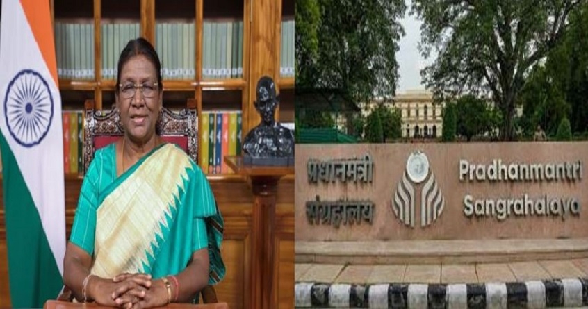 President Murmu approves renaming of Nehru Memorial to Prime Minister Museum - Abhijeet Bharat