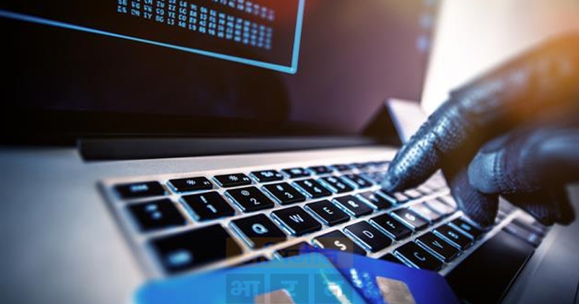 nagpur-crime-snapdeal-online-investment-scam - Abhijeet Bharat