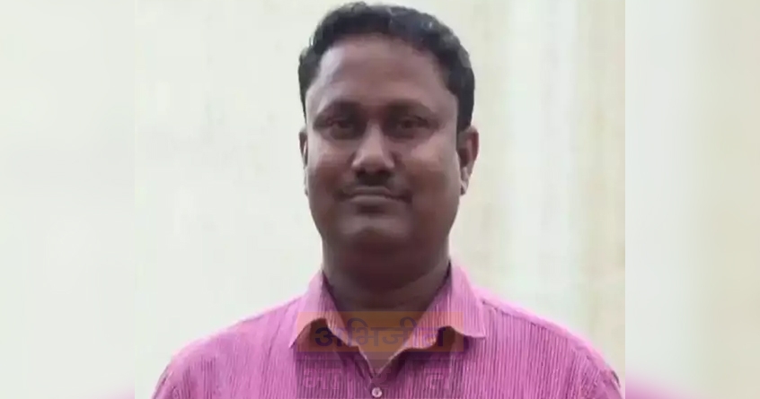 dattatray-landge-tops-mpsc-deputy-education-officer-exam-maharashtra - Abhijeet Bharat