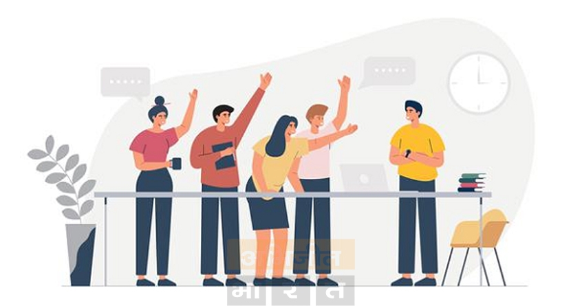 nagpur-industry-meet-for-youth-employment - Abhijeet Bharat