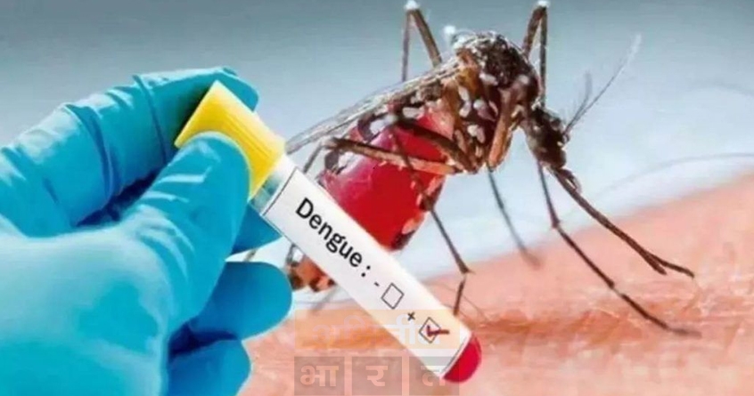 Dengue-Prevention-Dry-Day-Campaign - Abhijeet Bharat