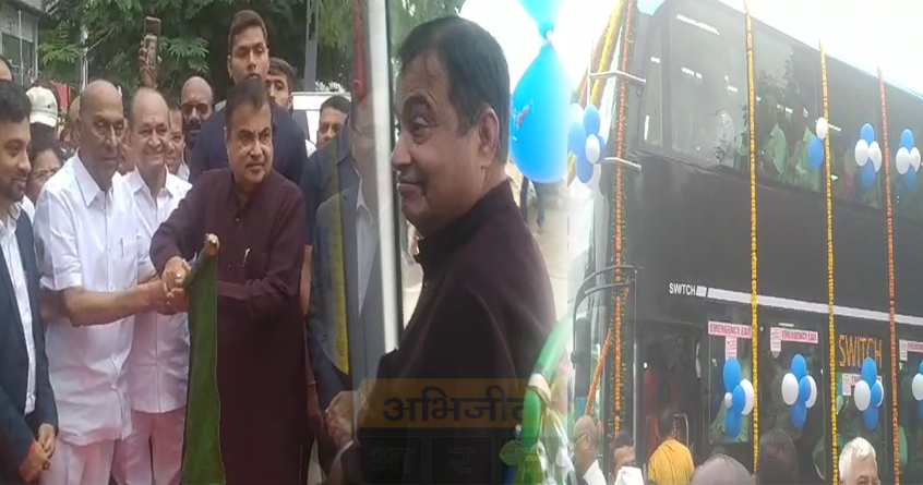 Nitin-Gadkari-Inaugurates-AC-Double-Decker-Bus-Nagpur - Abhijeet Bharat