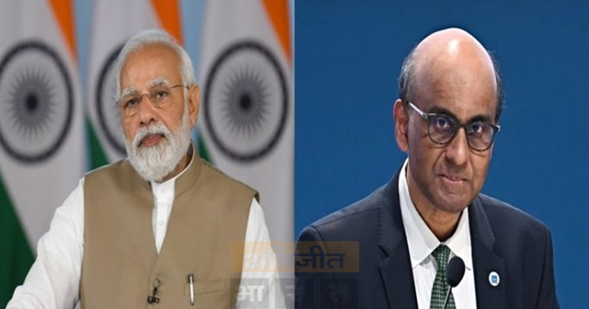 Tharman Shanmugaratnam elected President of Singapore PM Modi congratulated - Abhijeet Bharat