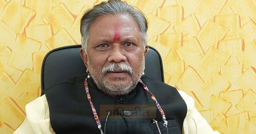 cabinet minister dharmarao baba atram statement - Abhijeet Bharat