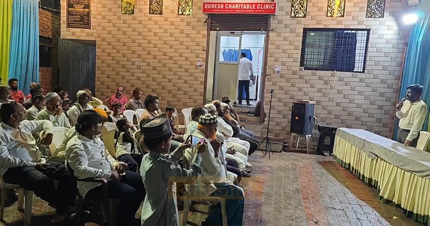 eid-milad-un-nabi-free-medical-health-camp-nagpur - Abhijeet Bharat