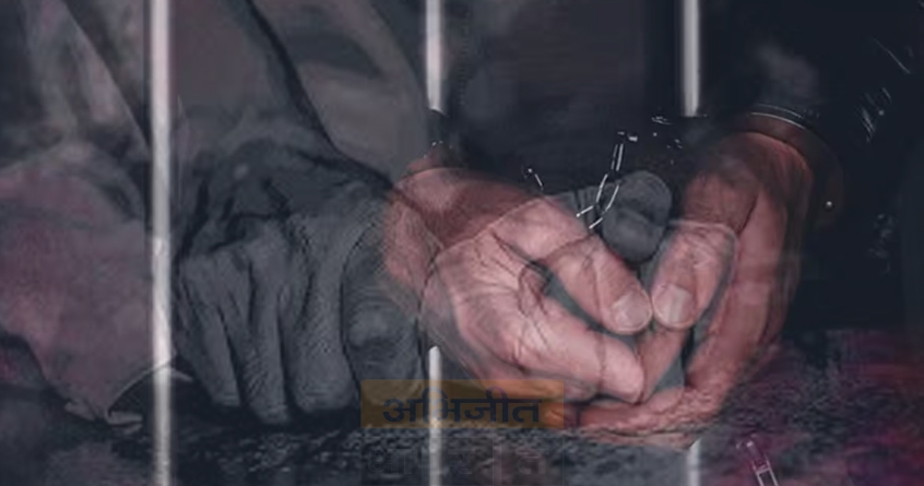 nagpur-crime-assault-suspect-arrested - Abhijeet Bharat