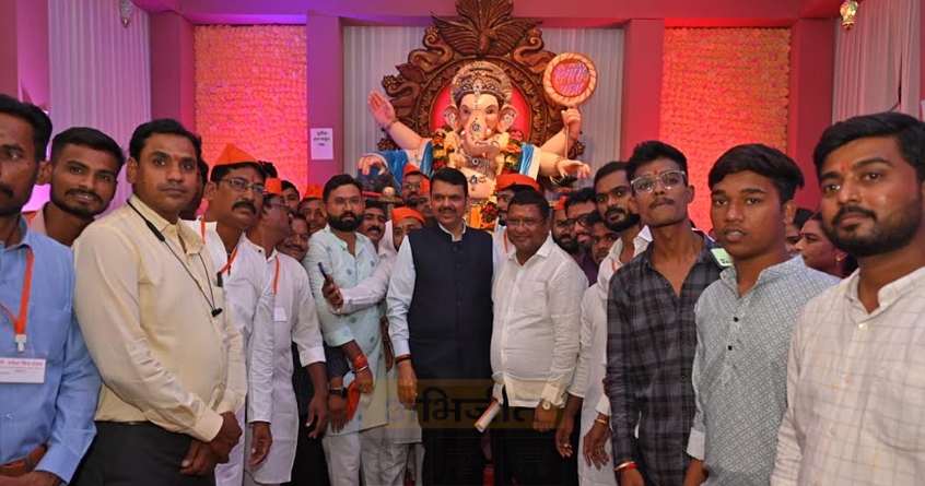 nagpur-devendra-fadnavis-ganesh-mandal-visit - Abhijeet Bharat