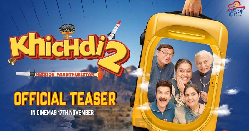 khichdi-2-movie-teaser-launched-parikh-family-returns-for-laughs - Abhijeet Bharat