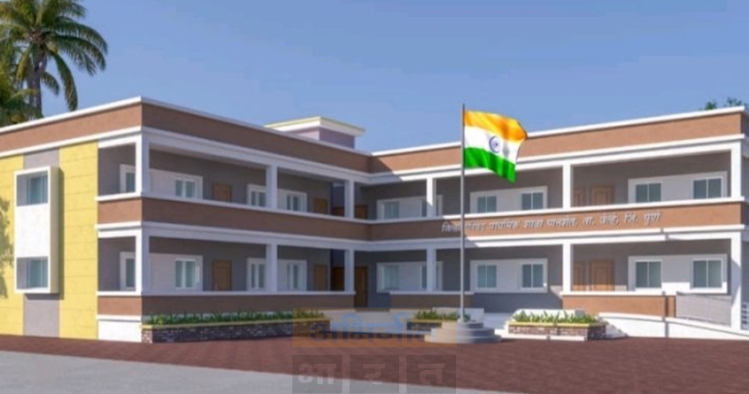 nagpur-education-concerns-school-clustering-student-welfare - Abhijeet Bharat