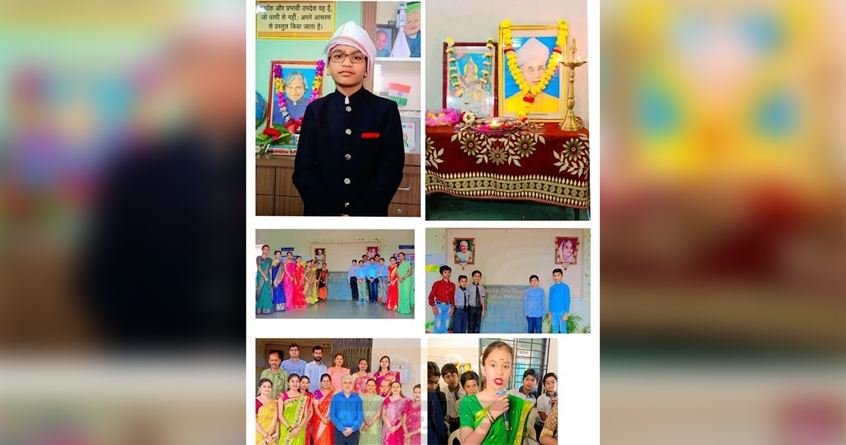 teachers-day-special-dr-radhakrishnan-adaranjali - Abhijeet Bharat