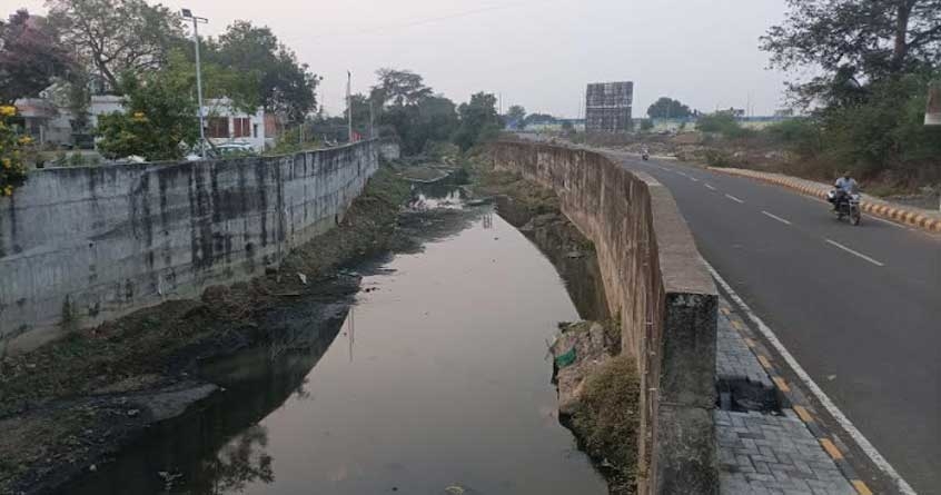 Pohra River